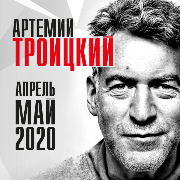 biletru.de biletru.de